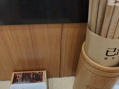 -十八梯邓凳面(狮子坪店)