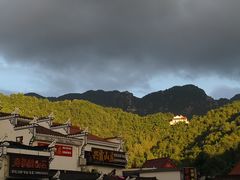 -九华山友谊土菜馆 小资餐厅