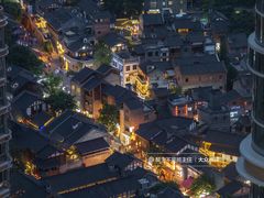 -重庆十八梯传统风貌区