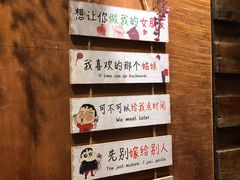 门面-苗湘食府(十年店)