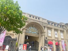 -王府井奥莱临潼小镇(临潼店)