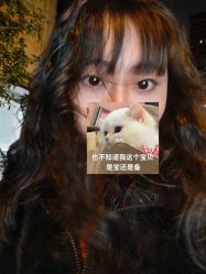 -奈川烫染Salon