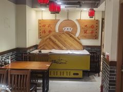 -李老哈·东北菜(宋园路店)