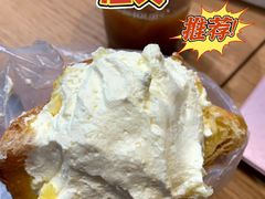 -多乐之日(和平伊势丹店)