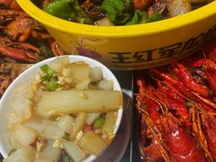 -王红军龙虾·大排档·烧烤(新民路店)
