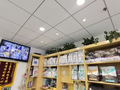 -中农大我爱我爱动物医院·核磁CT·猫病·24小时夜诊中心(石佛营店)