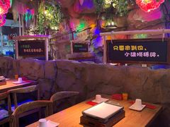 大堂-大哈福烧烤·海鲜·家常菜(延安三路店)