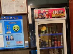 -七欣天香辣蟹火锅(上海银亿滨江店)