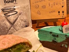 -Max Bakery 阿唛手作