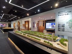 -广州市城市规划展览中心