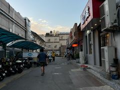 -Side Street街旁(交道口店)