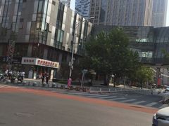 -SOHO尚都