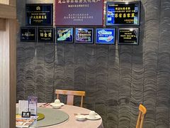 -金典银峰老鹅馆·昆山菜(亭林公园店)