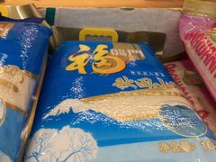 -大润发(浒关店)