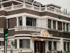 -天津五大道文化旅游区