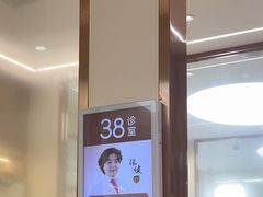 -佛山中大口腔医院·市二级口腔专科医院