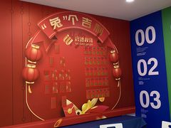 -启德考培雅思托福留学(香洲校区)