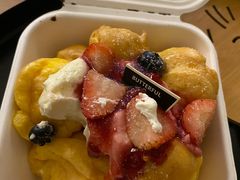 草莓蛋糕咸奶油泡芙-BUTTERFUL&CREAMOROUS 黄油与面包(三里屯太古里店)