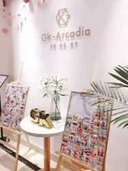-GK-ARCADIA美睫美甲