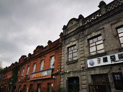 -中华巴洛克风情街