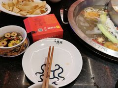 -大龙燚火锅(南山大道店)