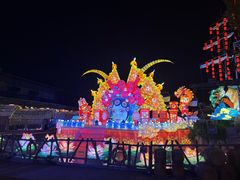 -长鹿旅游休博园