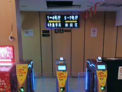 -至潮影城(庆春路锦和大厦店)