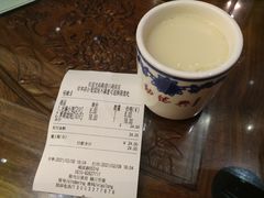 -勤德兴(湖滨路店)