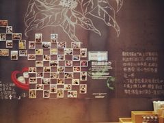 -星巴克臻选(深圳罗湖万象城店)