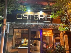 -Osteria Garden 生蚝花园餐厅(原进贤路店)