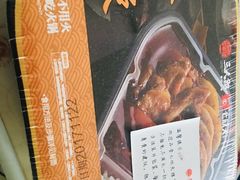 -七欣天香辣蟹火锅(无锡金太湖国际城店)