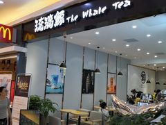 -鸿通城购物中心