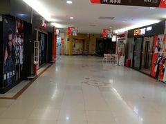 -乐刻运动健身(锦绣乐购店)