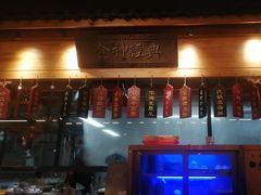 -安泰楼·佛跳墙创始人·传统闽味早茶·酒楼(三坊七巷闽菜地标店)