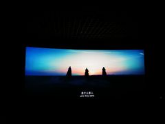 -金逸影城(大悦城IMAX激光店)