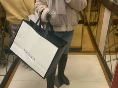 -Gucci(北京SKP店)