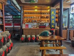 -孝店王酒酿馒头(安昌1店)