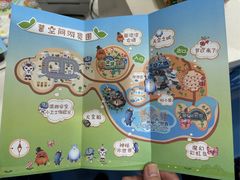 -中国宋庆龄青少年科技文化交流中心
