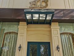 门面-福楼法餐厅FLO