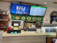 -清真牛街祥云轩门钉肉饼(左家庄店)