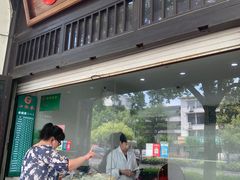 -江南春(解放路店)