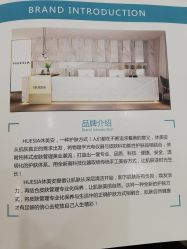 -休美安专业皮肤修复管理中心