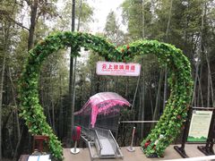 -巨石山景区