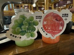 -九田家黑牛烤肉料理(珠江摩尔店)