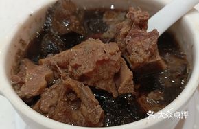 Raw and Cooked Rehmannia and Pork Bone Soup