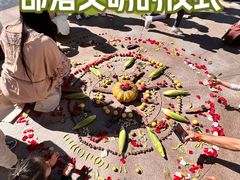 -中粮·祥云小镇