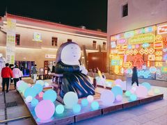 -上街里市集(悦喜客来广场店)