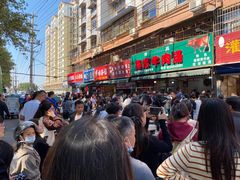 -杨家牛肉汤(淮建路店)