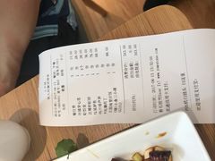 -渝半城经典川粤菜(重庆天地店)