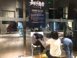 -嘉禾舞社·街舞培训工作室